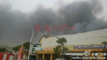 福建廈門一家具廠發(fā)生火災(zāi) 濃煙滾滾