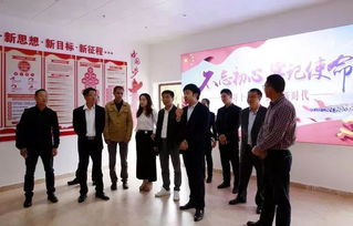 廈門市商貿行業協會對口幫扶明溪縣御簾村，助力鄉村振興