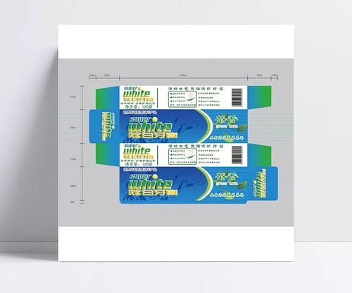 牙膏包裝盒設計 創意與實用的完美結合